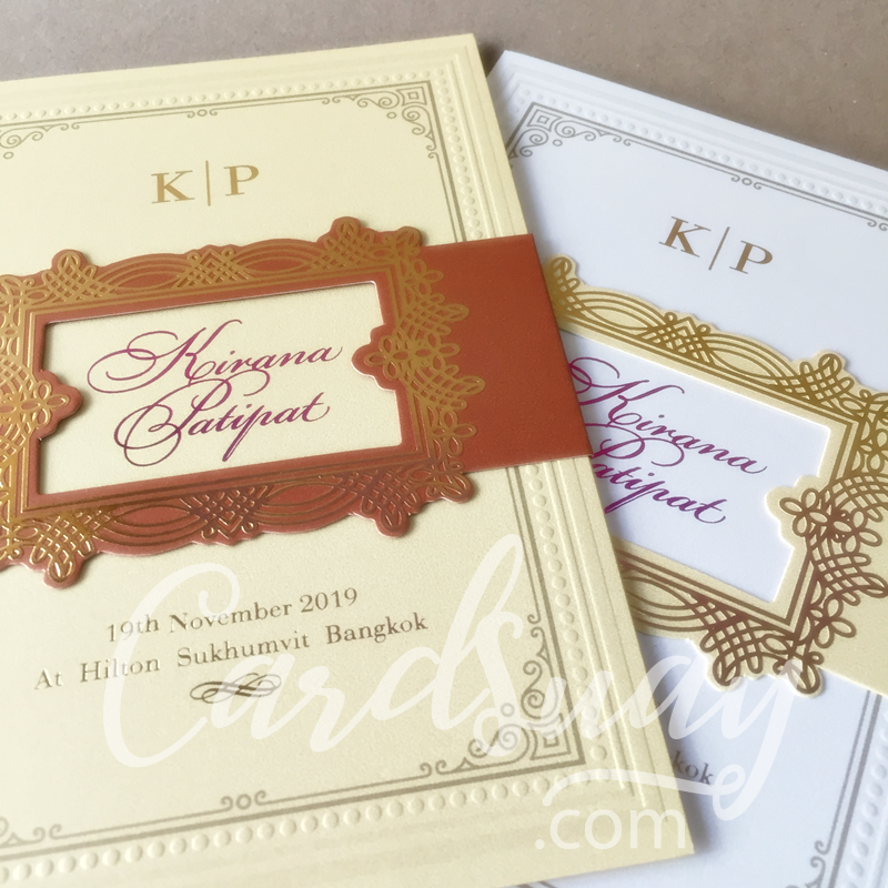 wedding invitation DW89-12