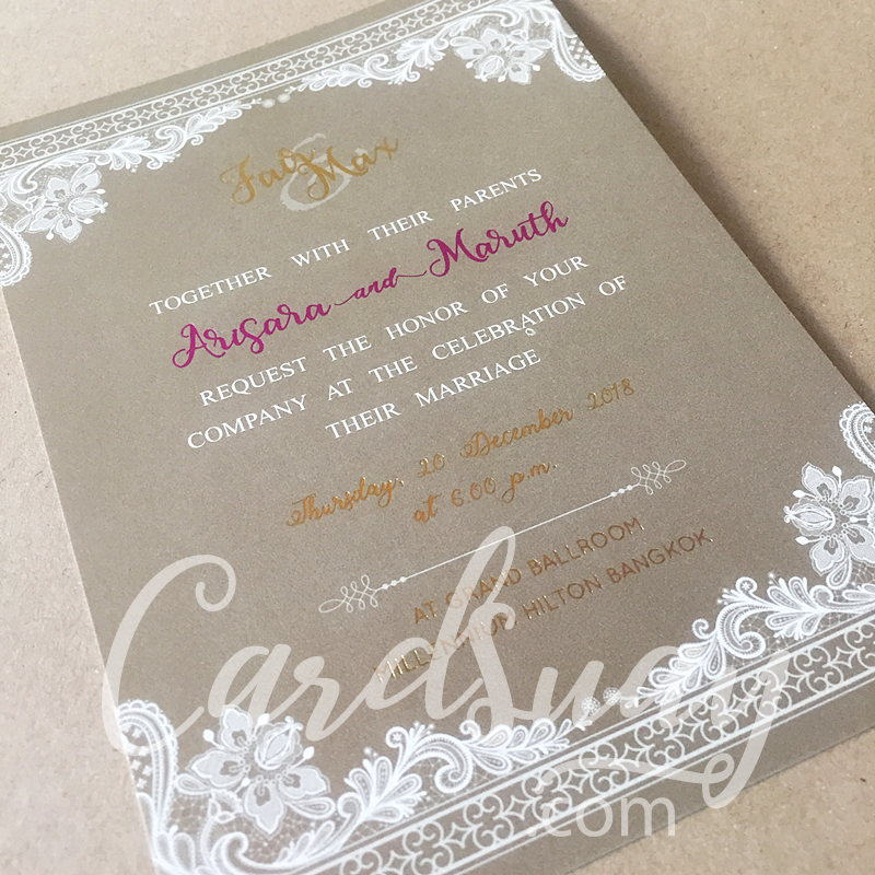 wedding invitation DK37