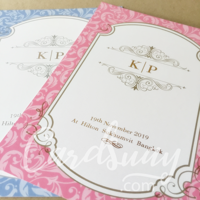 wedding invitation DK43