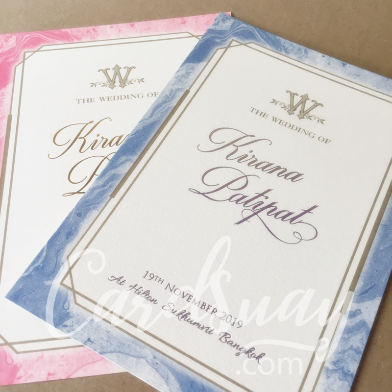 wedding invitation DW82